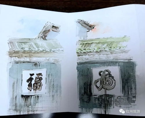 重磅 2017年 刘冯文化 创意暨 钦州最美礼物 旅游商品设计大赛获奖作品震撼来袭
