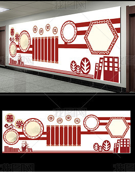 现代古典校园文化墙中国风设计模板下载